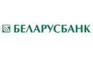 Банк Беларусбанк АСБ в Черневке